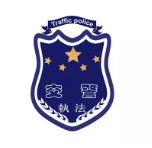 建湖南京交通