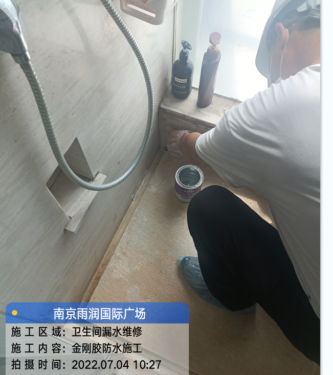 建湖厨房免砸砖防水之防水涂料的优缺点