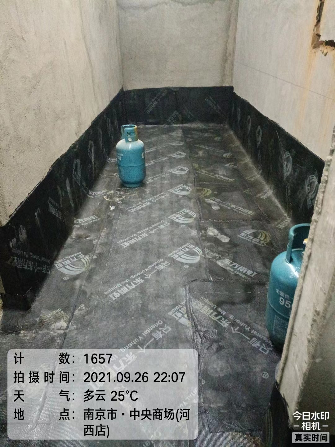 建湖楼顶防水