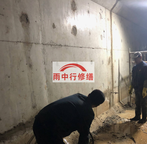 建湖地下室底板渗水原因及堵漏方法